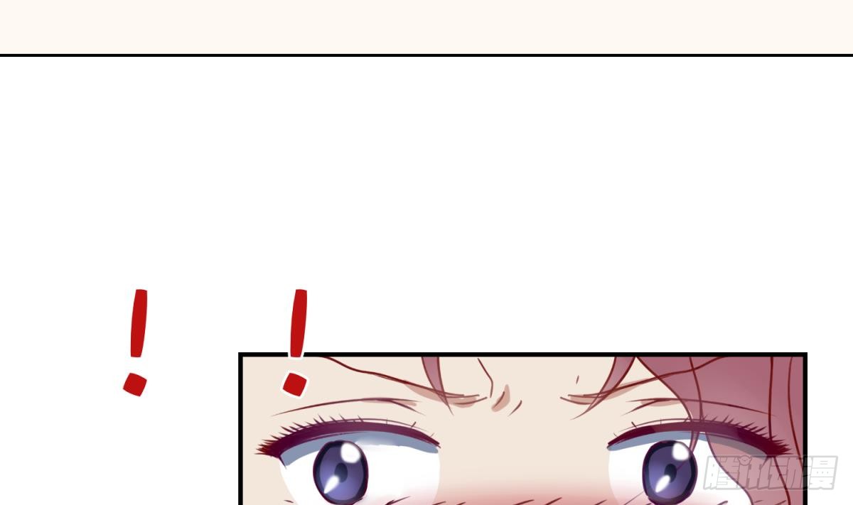 第4话 419的老大
