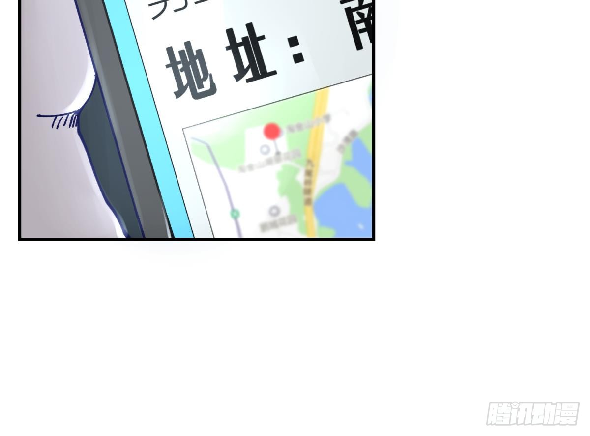 第4话 419的老大