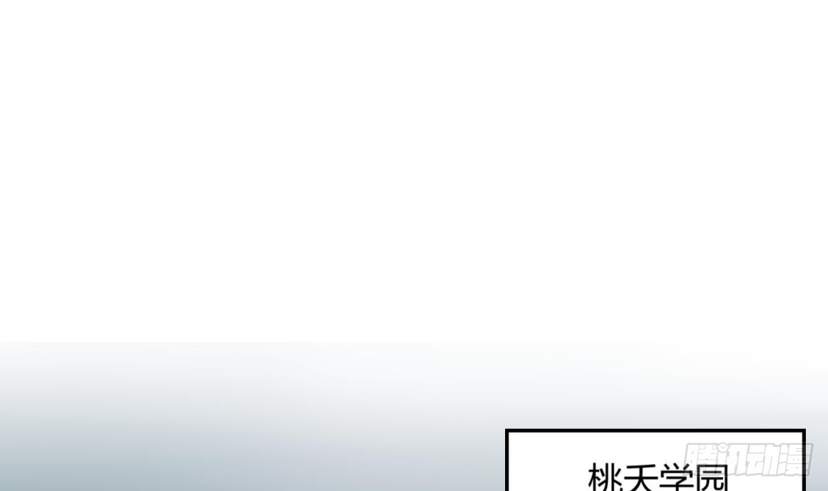 第4话 419的老大