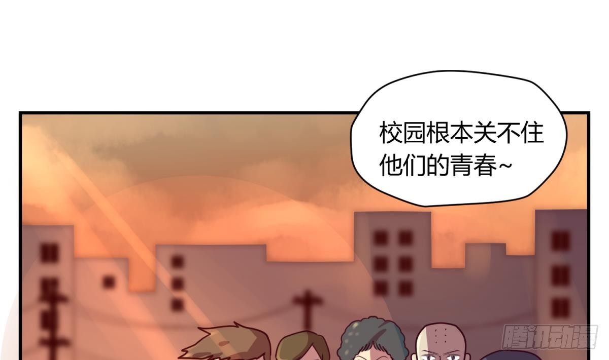 第4话 419的老大