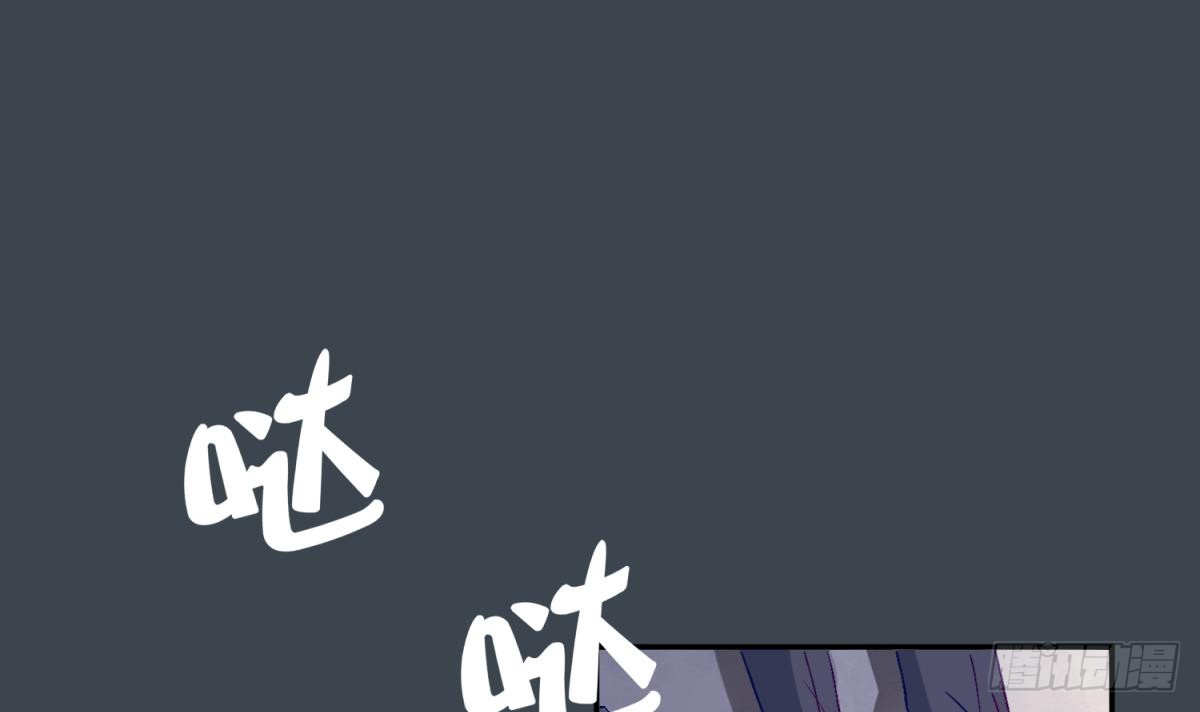 第4话 419的老大