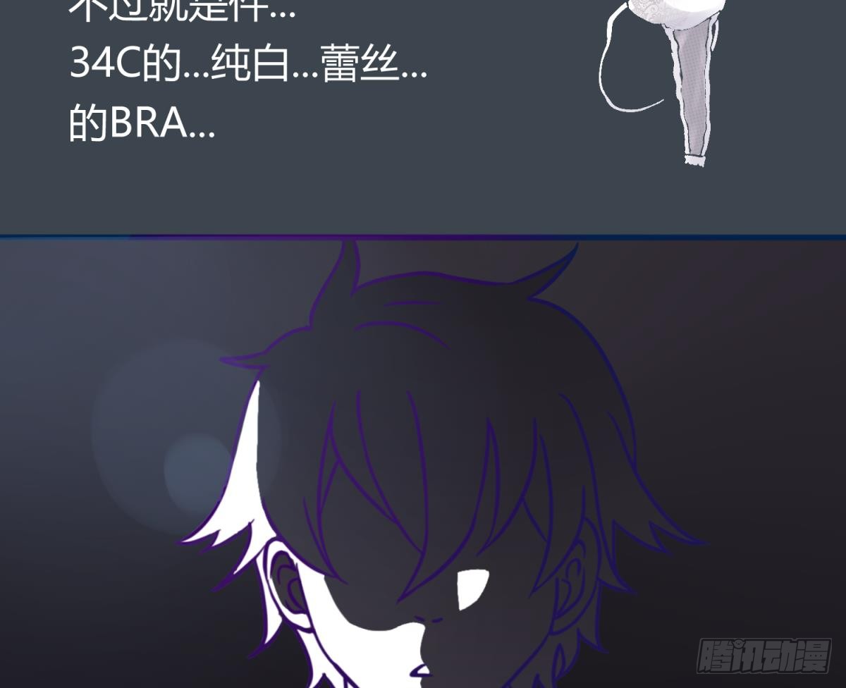 第4话 419的老大