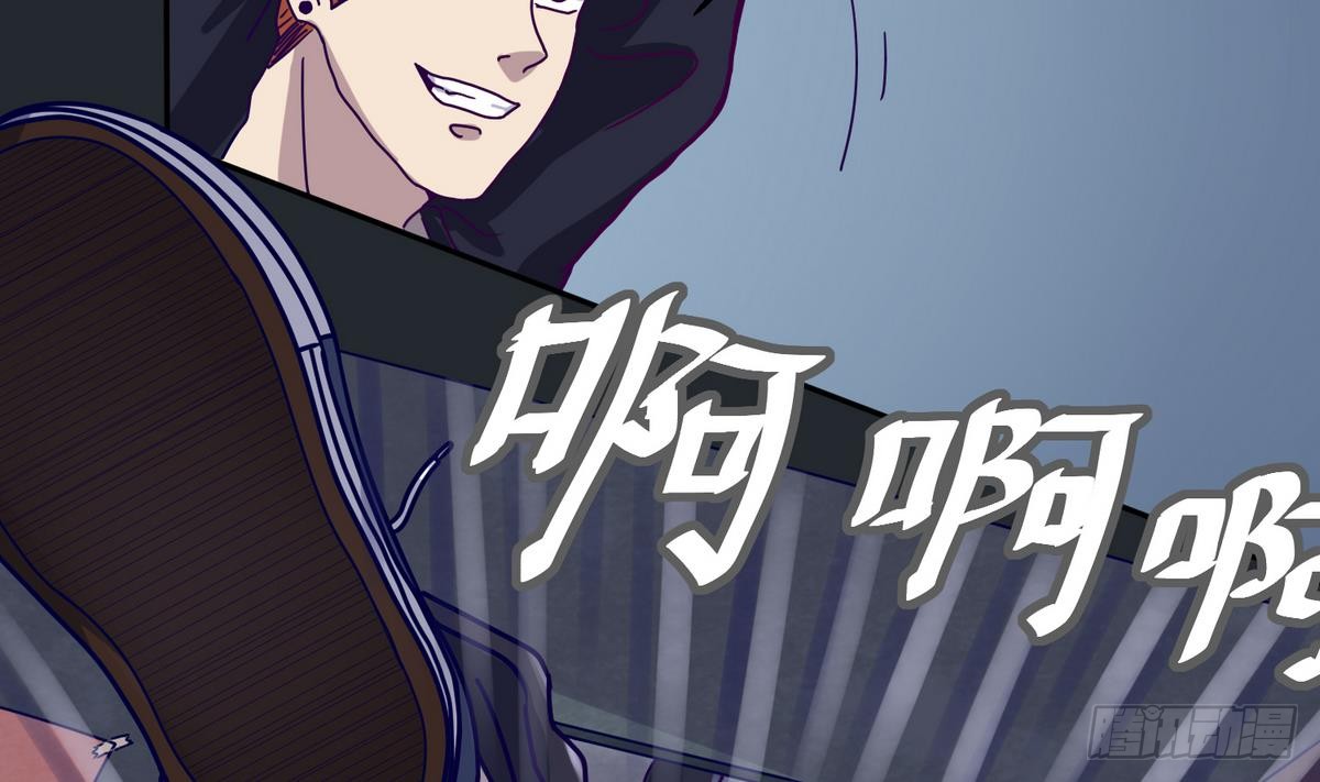 第5话 梦碎桃夭