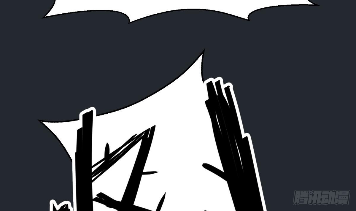 第5话 梦碎桃夭