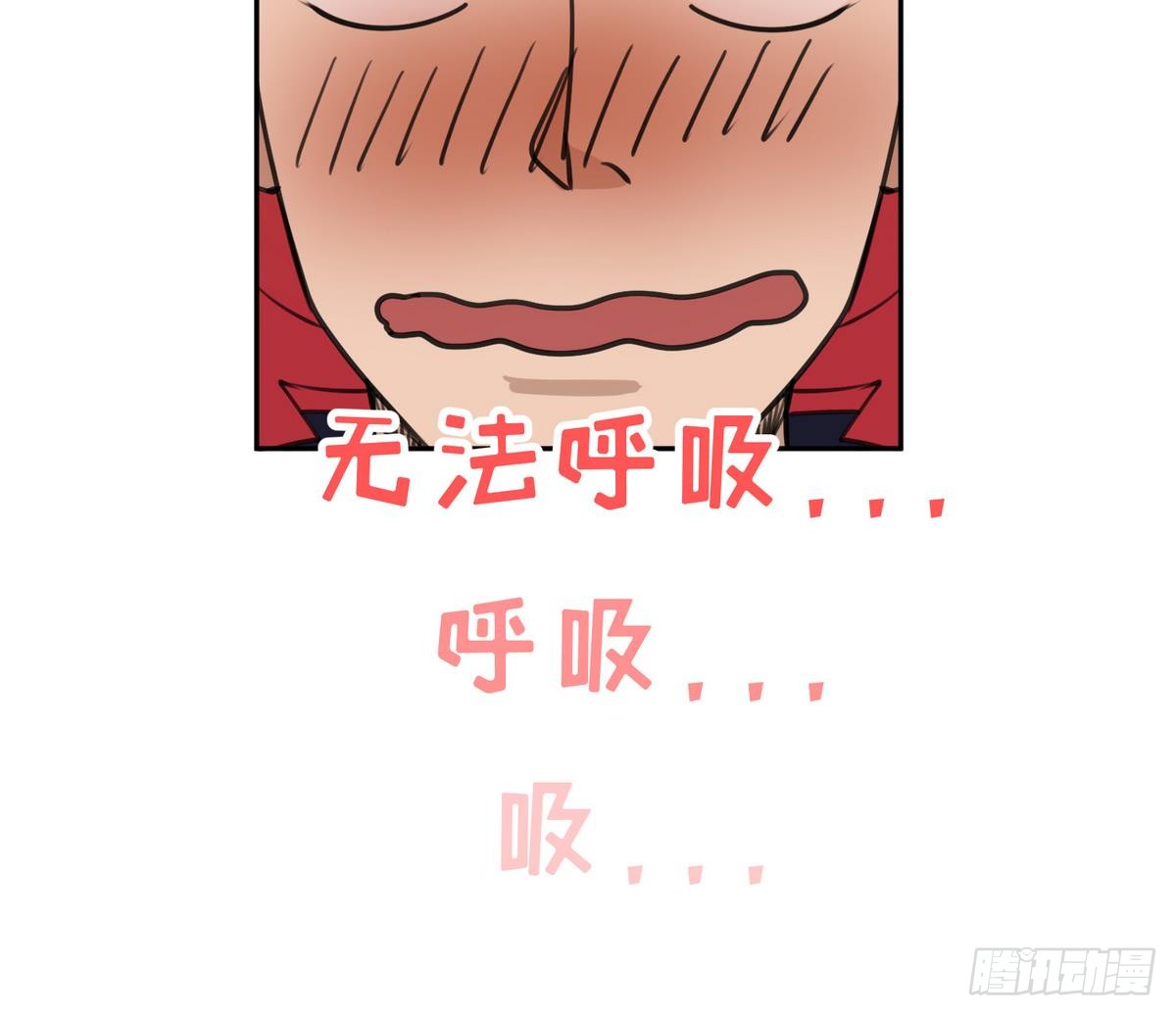 第5话 梦碎桃夭