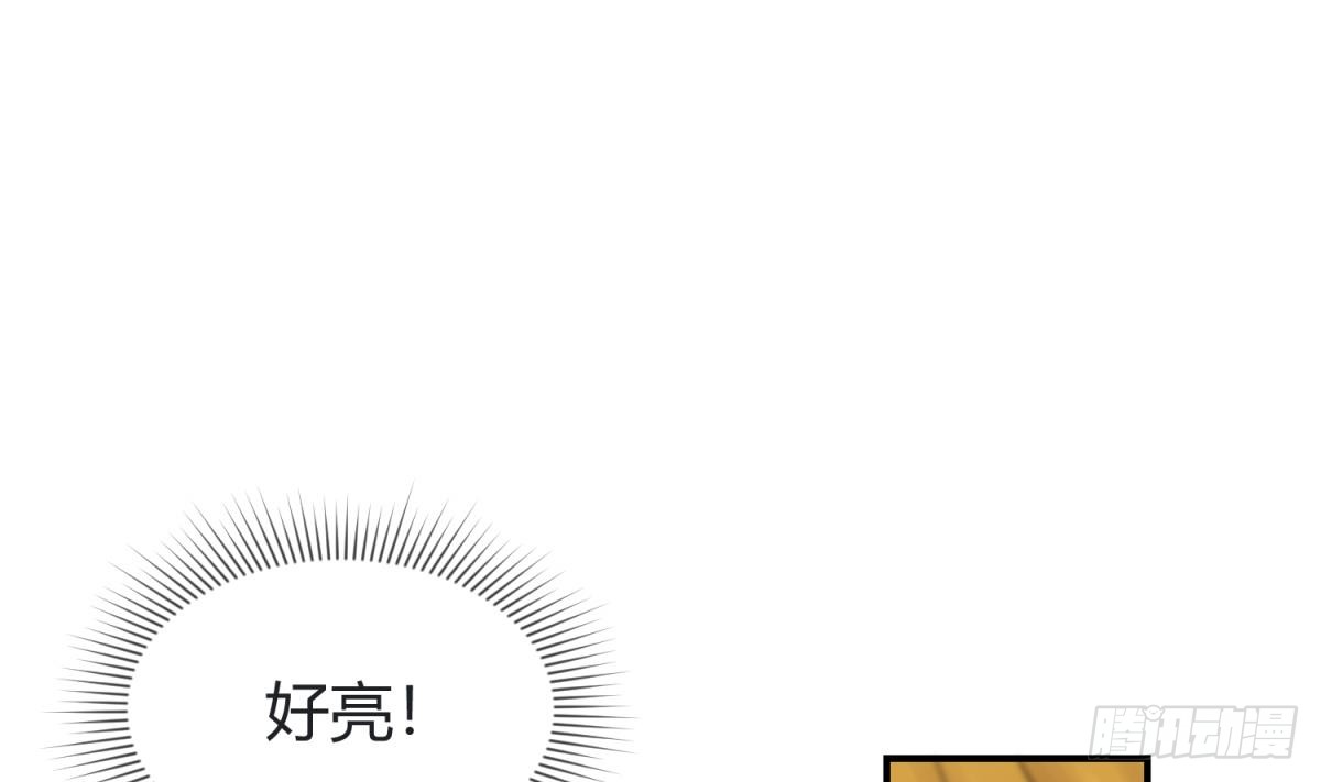 第5话 梦碎桃夭