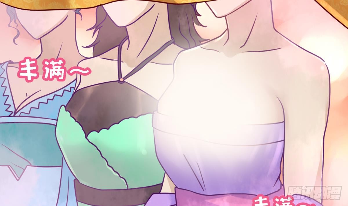 第5话 梦碎桃夭