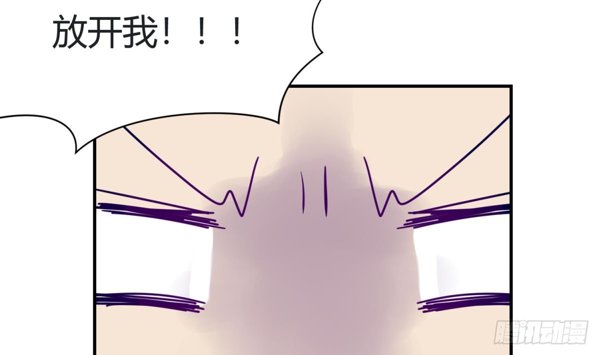 第5话 梦碎桃夭