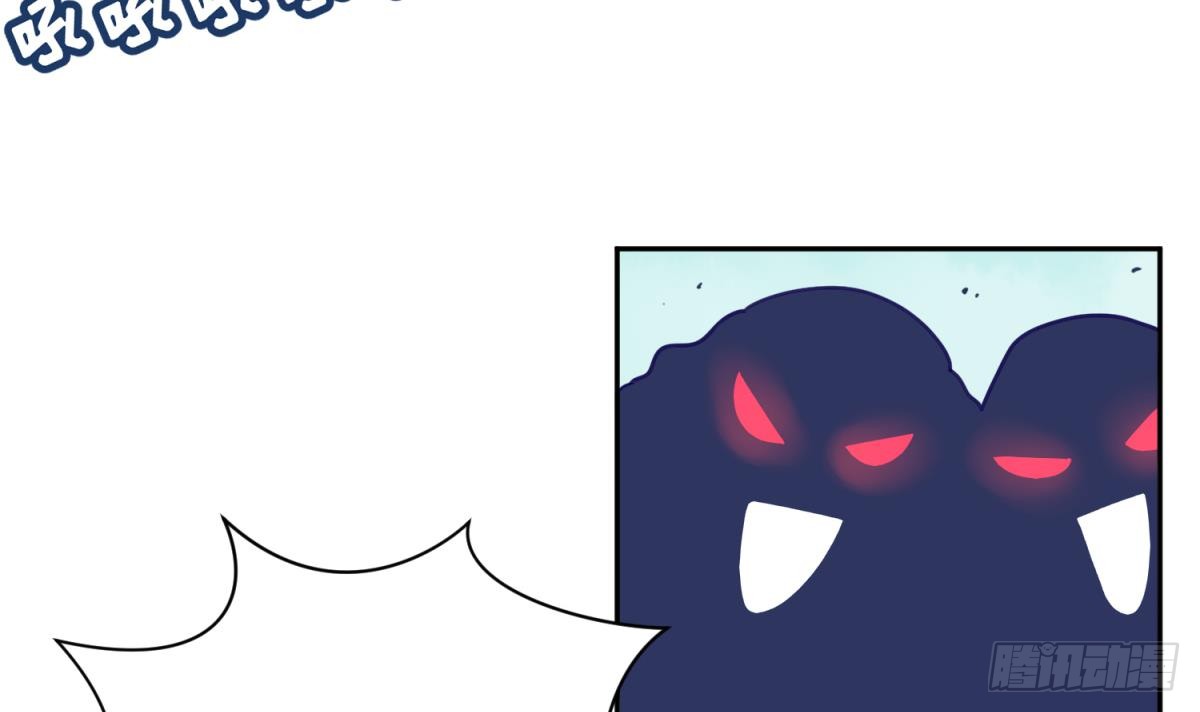 第6话 温泉禁地？泡了再说