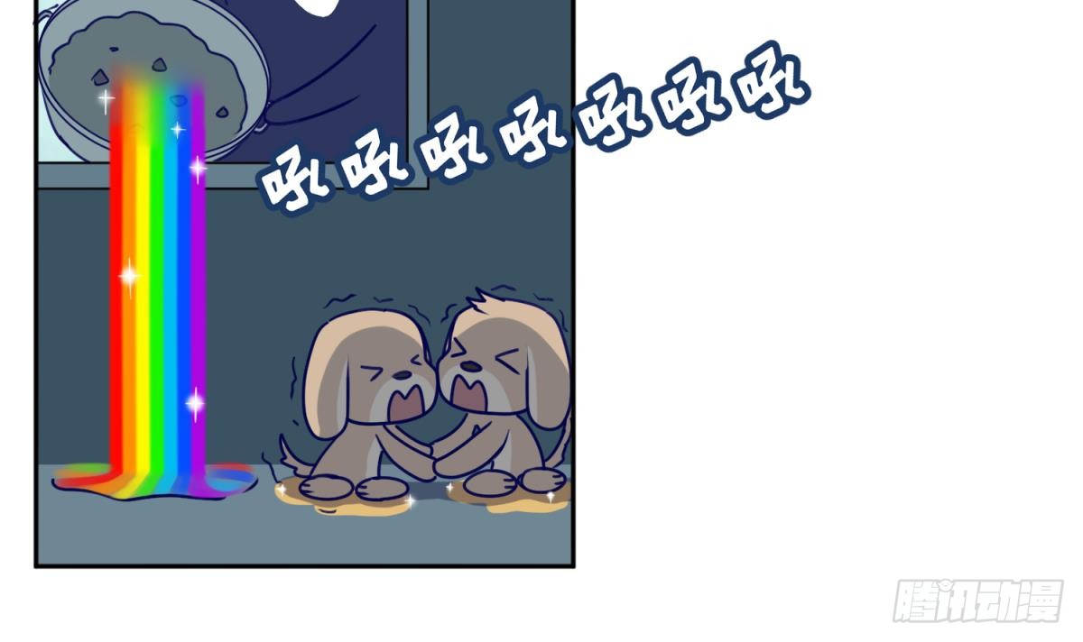 第6话 温泉禁地？泡了再说