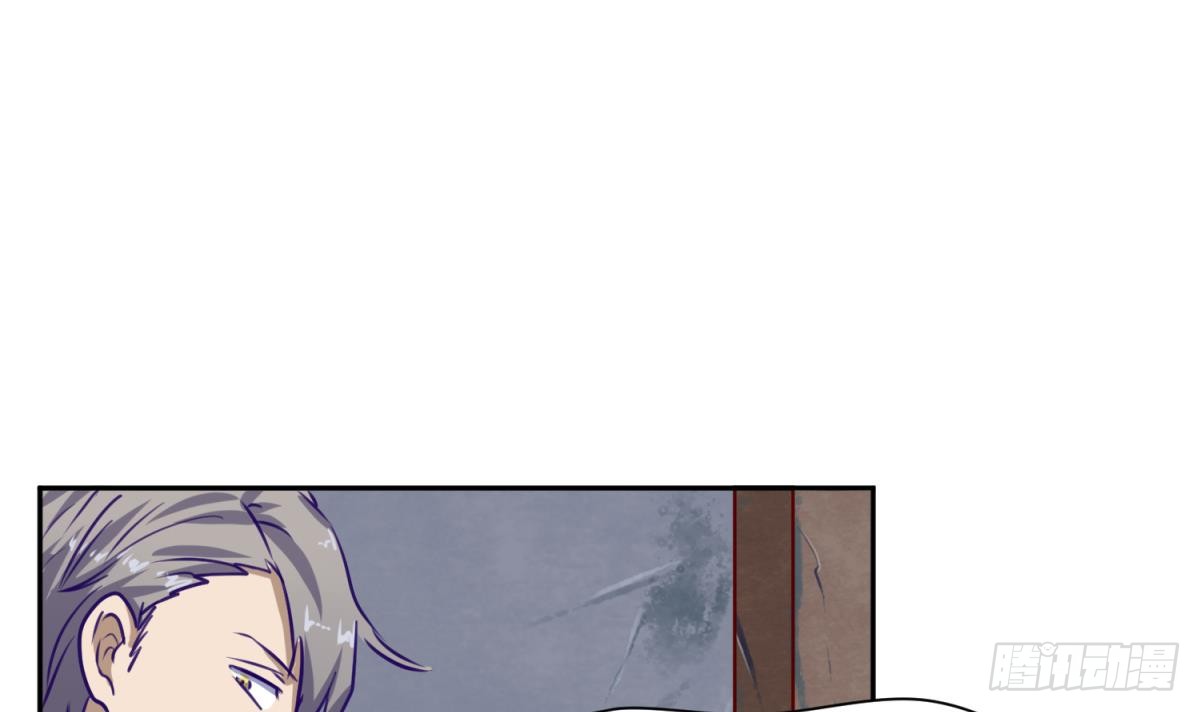 第6话 温泉禁地？泡了再说