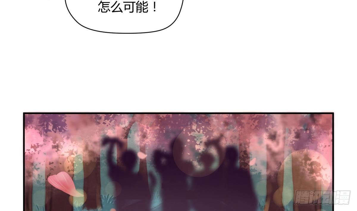 第7话 妹子,你的浴巾掉了