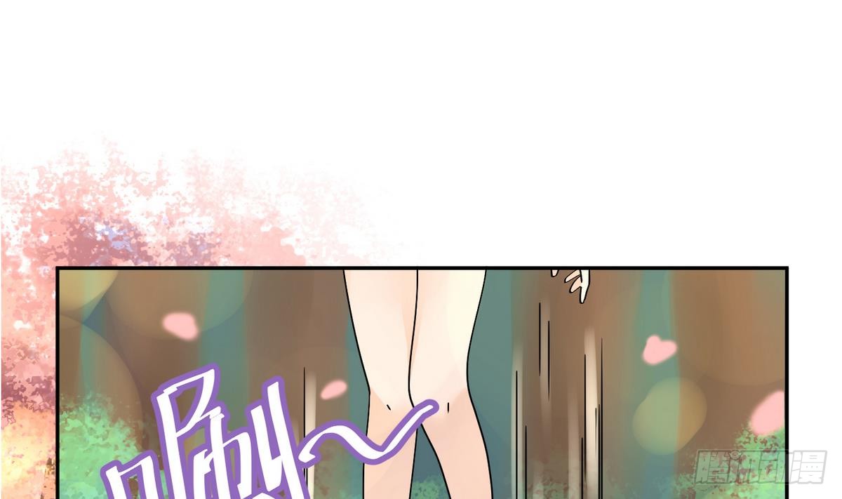 第7话 妹子,你的浴巾掉了