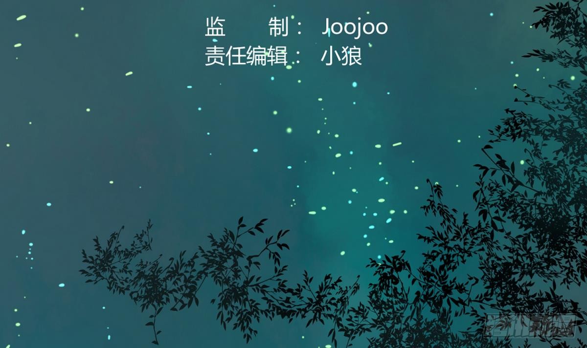 第11话 羞羞小树林.AVI