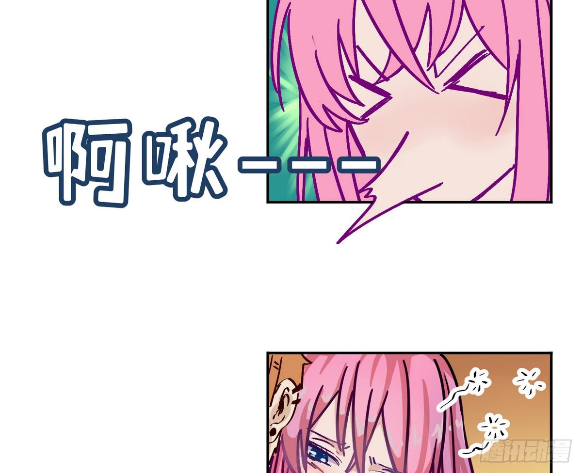 第11话 羞羞小树林.AVI