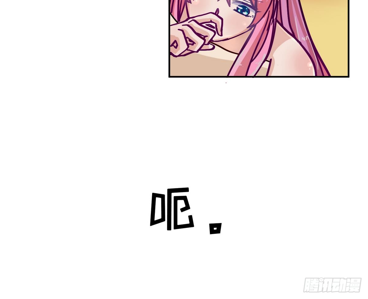 第11话 羞羞小树林.AVI