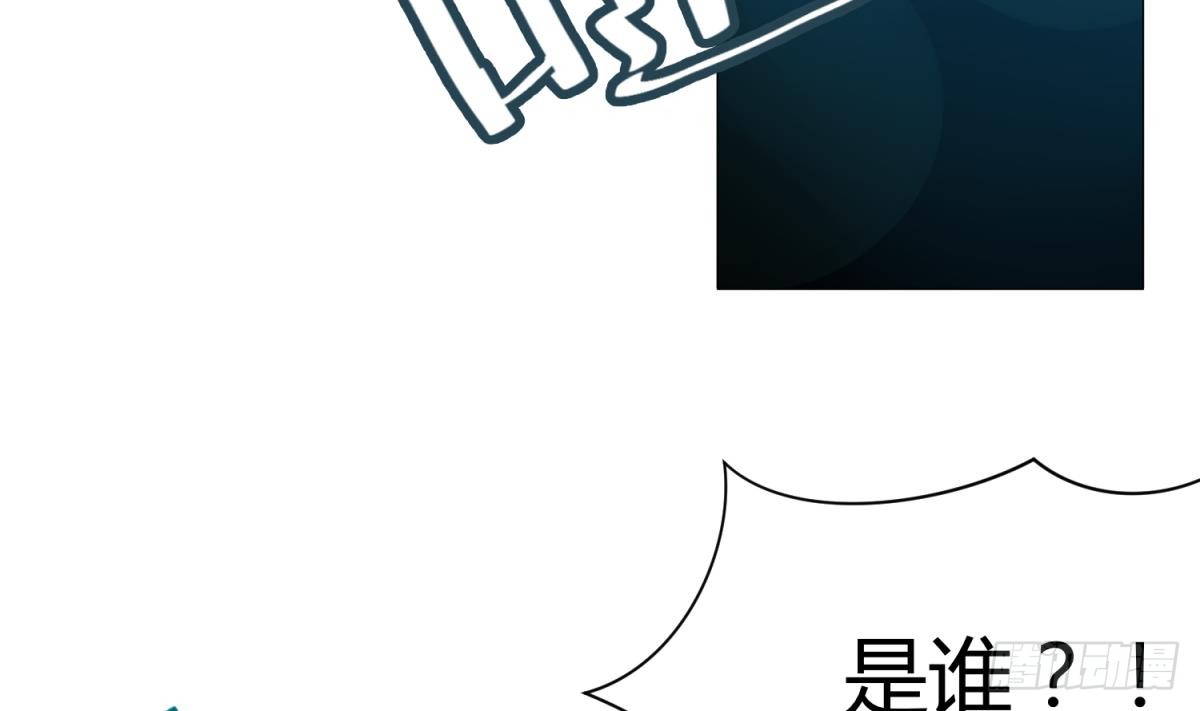 第12话 小树林.AVI