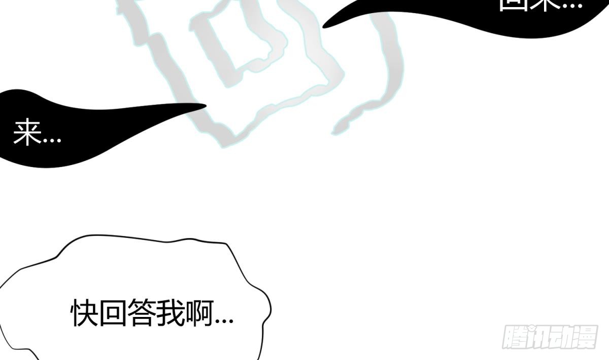 第12话 小树林.AVI