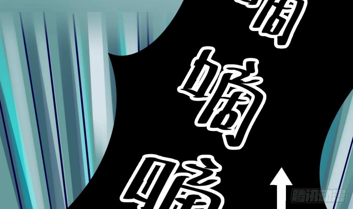 第12话 小树林.AVI