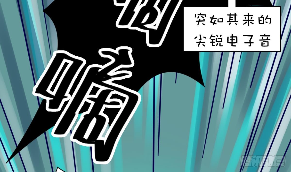 第12话 小树林.AVI