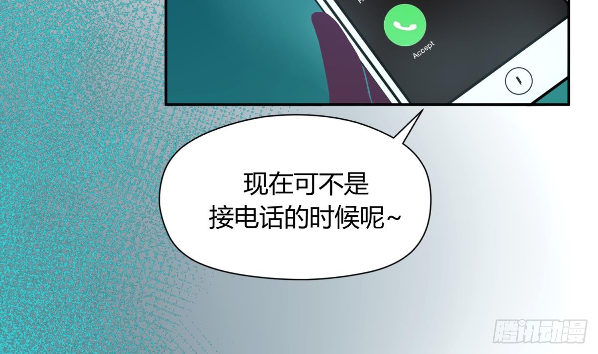 第12话 小树林.AVI