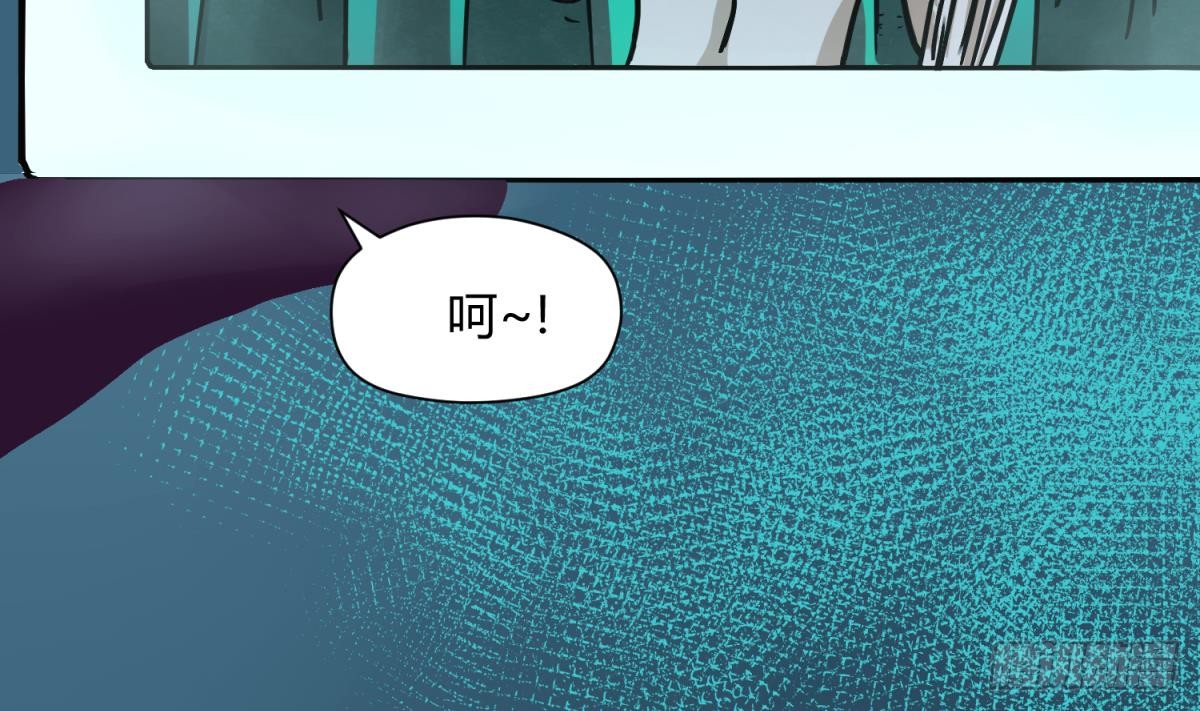 第12话 小树林.AVI