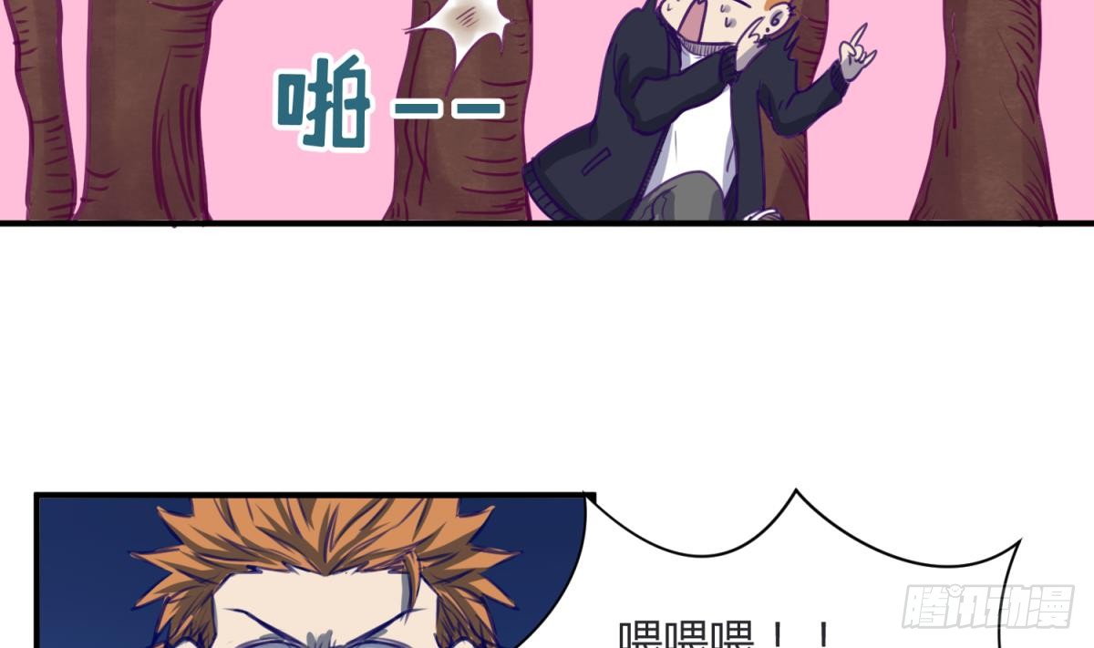 第13话 最毒妇人心