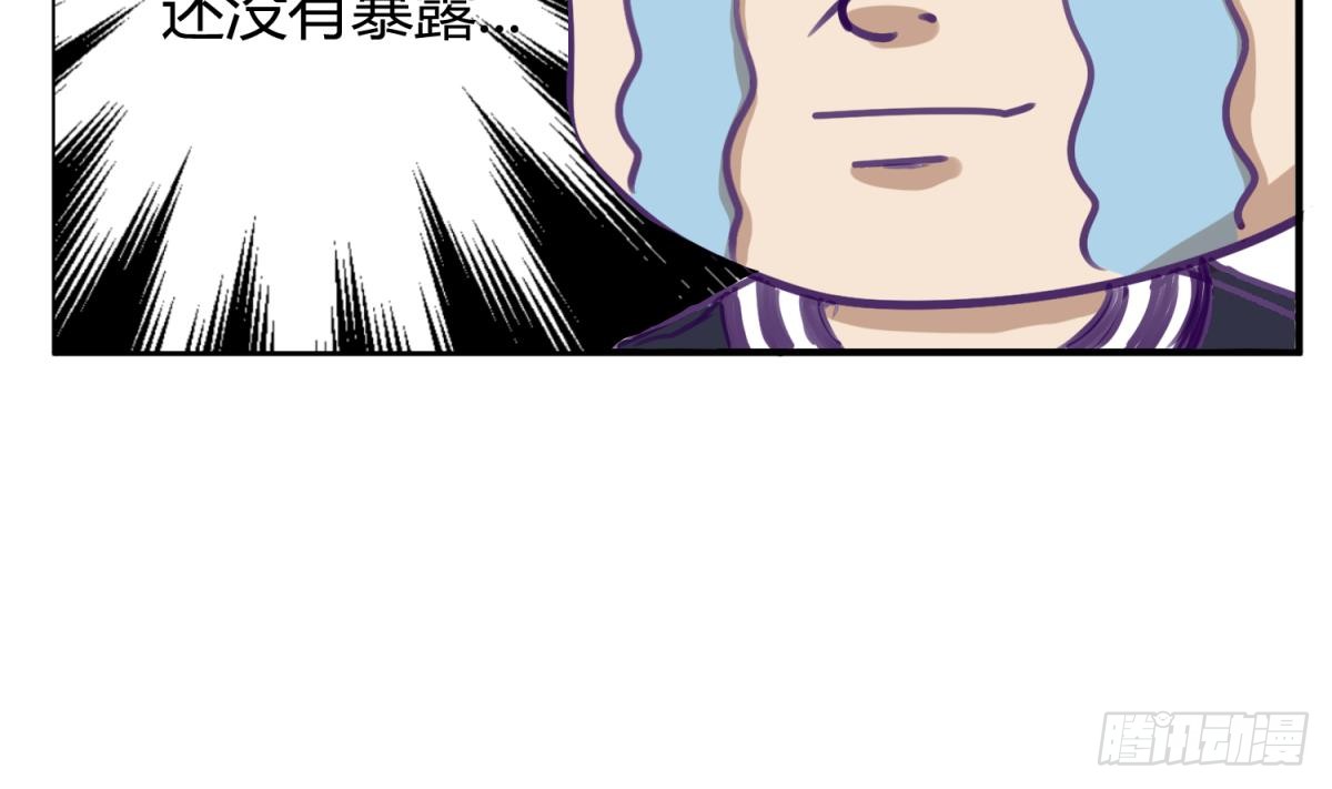 第13话 最毒妇人心
