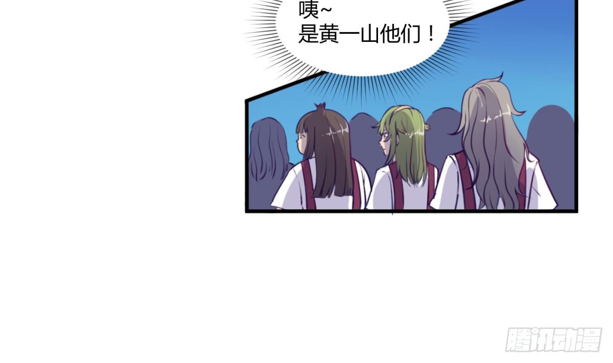 第13话 最毒妇人心