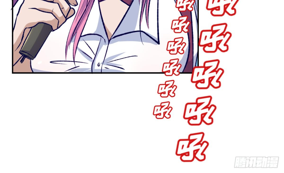 第14话 恐怖校史馆