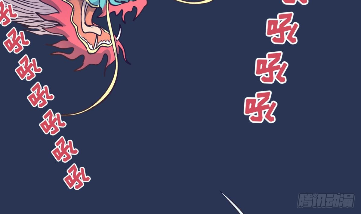 第14话 恐怖校史馆