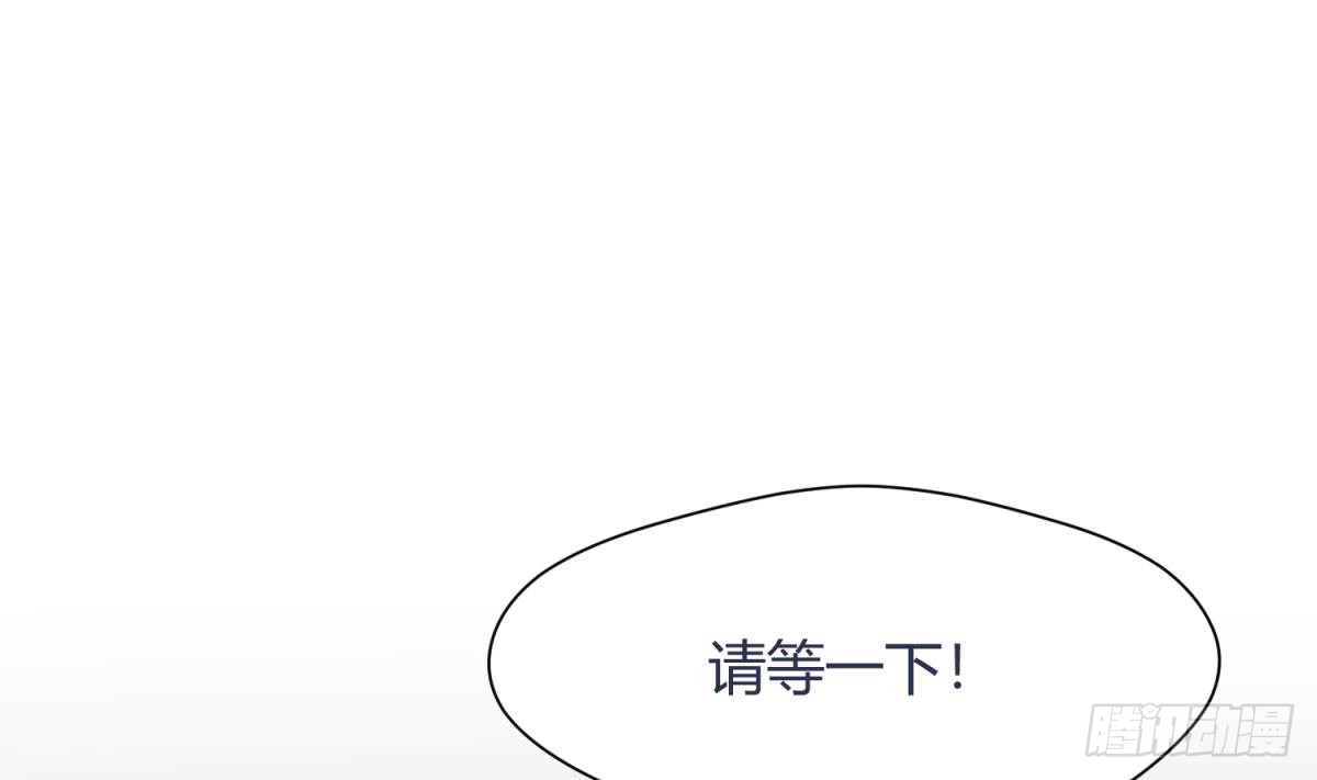 第14话 恐怖校史馆