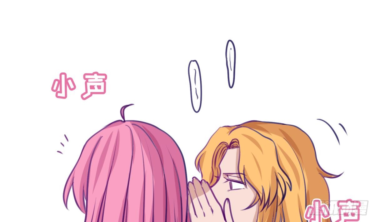 第14话 恐怖校史馆