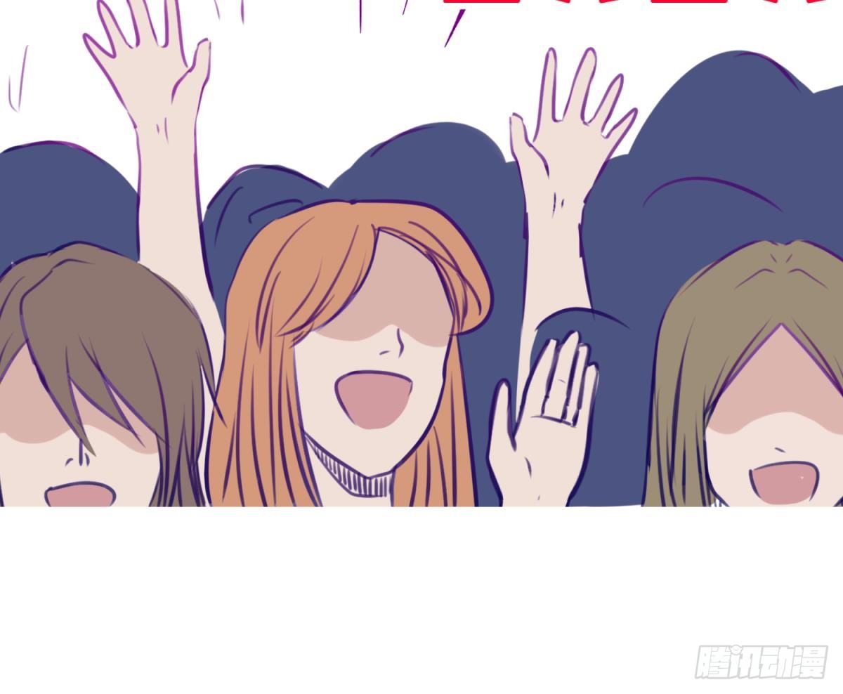第14话 恐怖校史馆