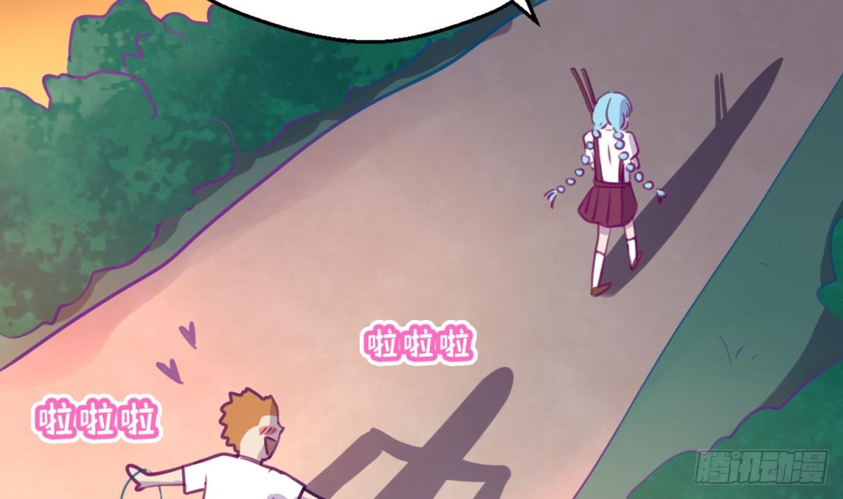 第15话 爱神降临？