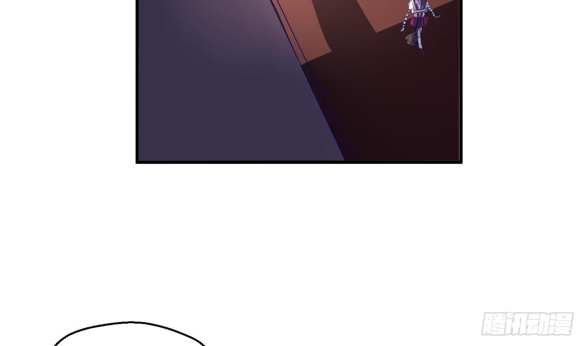 第15话 爱神降临？