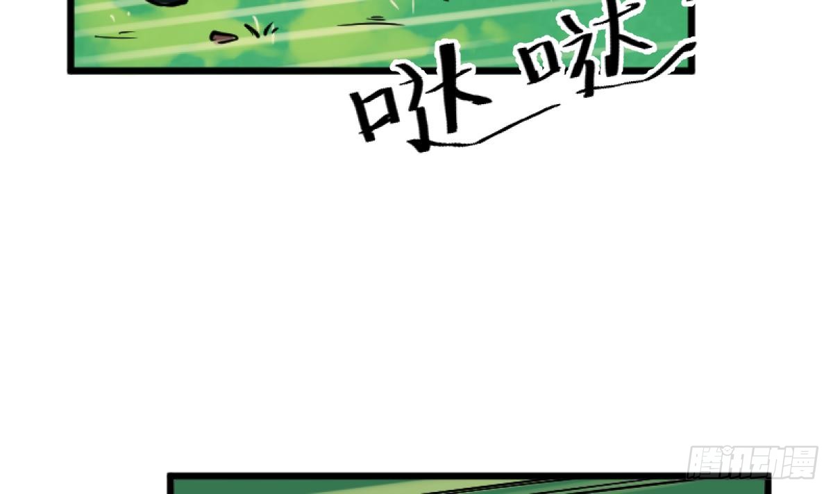 第15话之后 小剧场格格的马术课