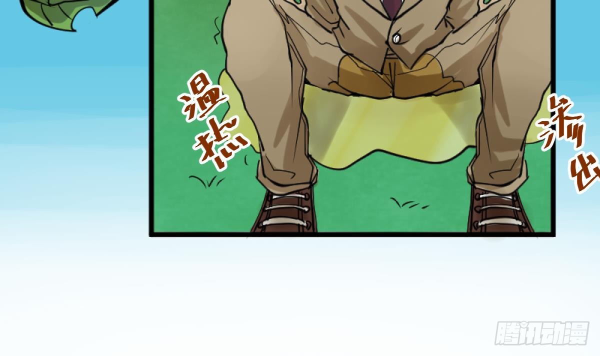 第15话之后 小剧场格格的马术课