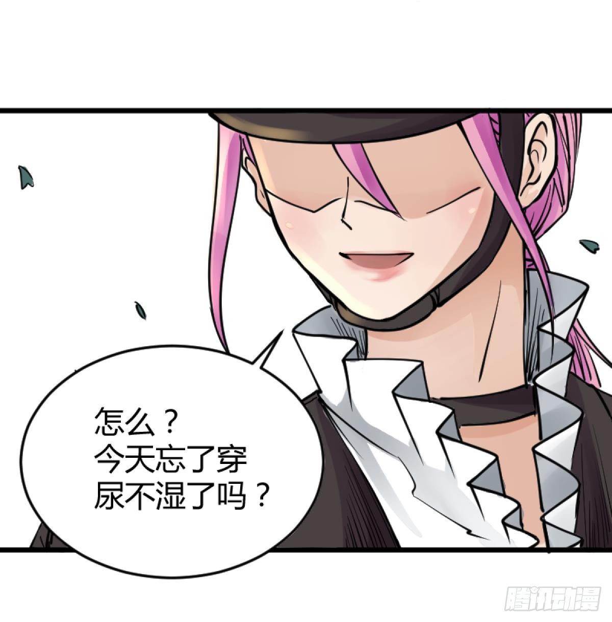 第15话之后 小剧场格格的马术课