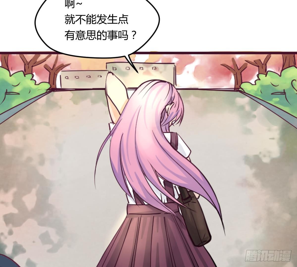 第15话之后 小剧场格格的马术课