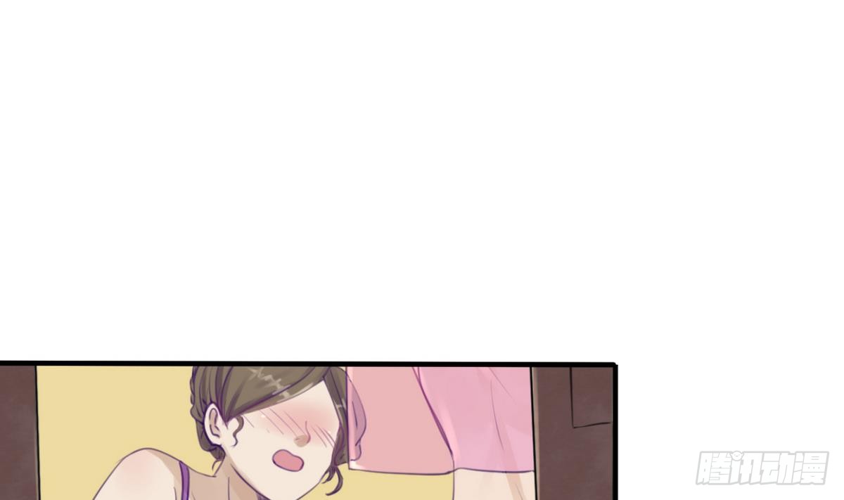 第16话 实锤！女神的丑闻！