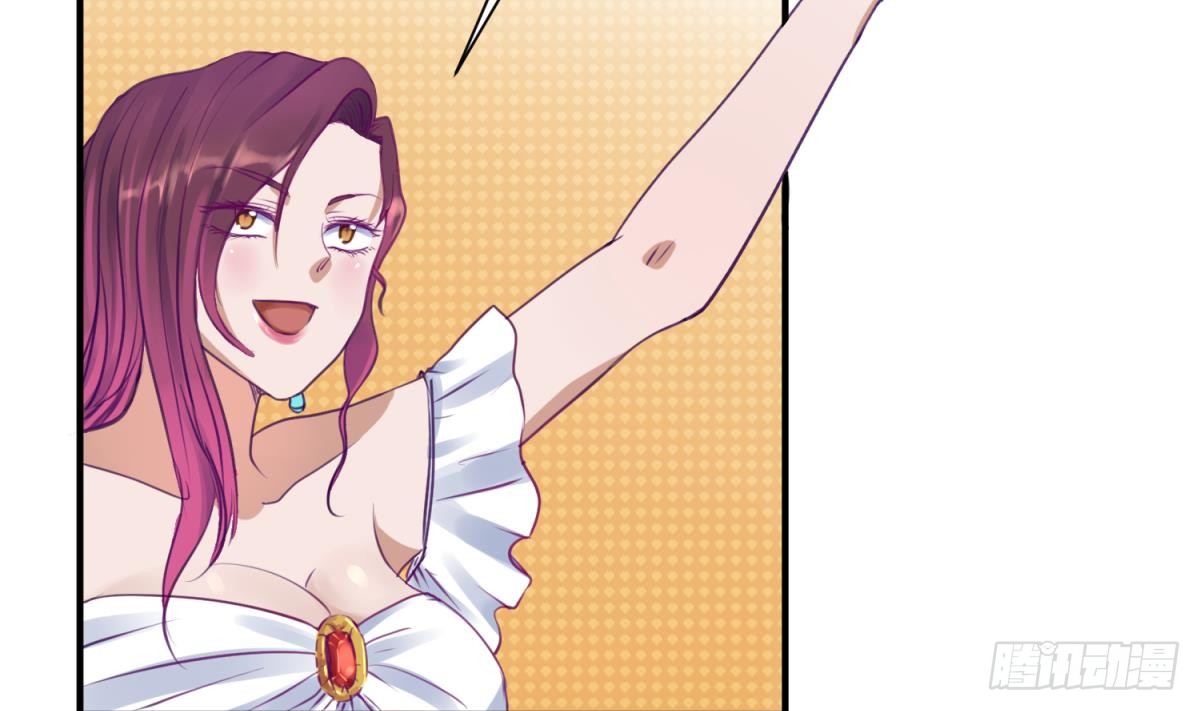 第16话 实锤！女神的丑闻！