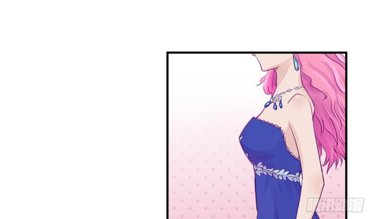 第16话 实锤！女神的丑闻！