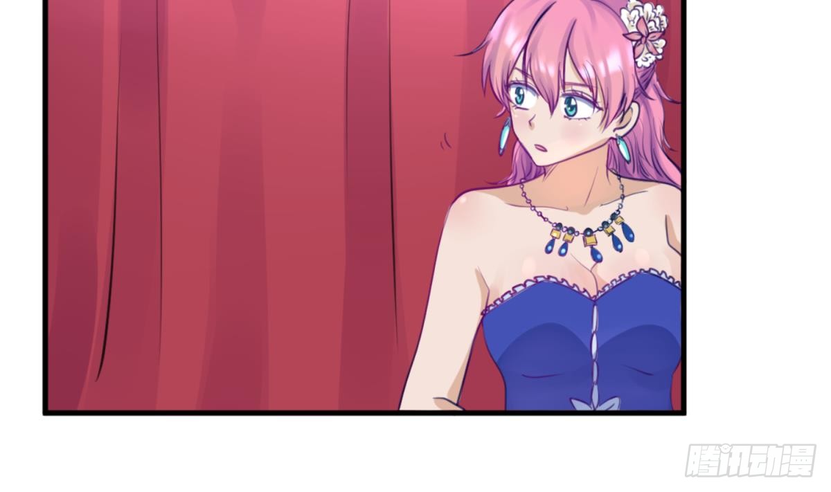 第16话 实锤！女神的丑闻！