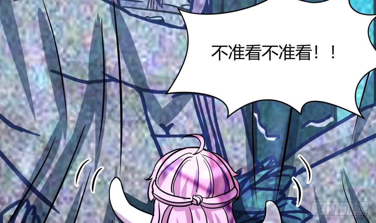第17话 小心，有阴矛！