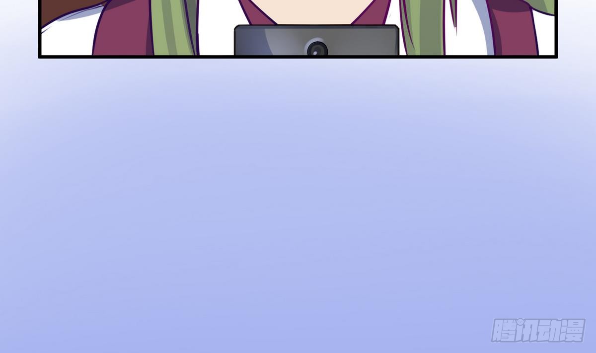 第17话 小心，有阴矛！