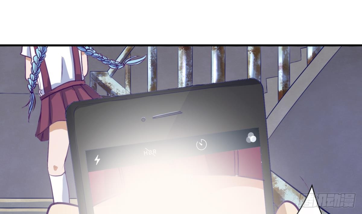 第17话 小心，有阴矛！