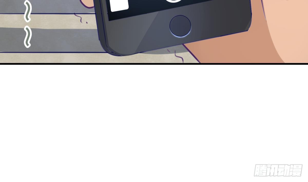 第17话 小心，有阴矛！