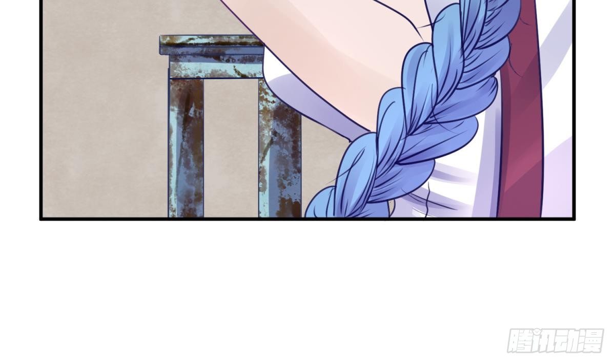 第17话 小心，有阴矛！
