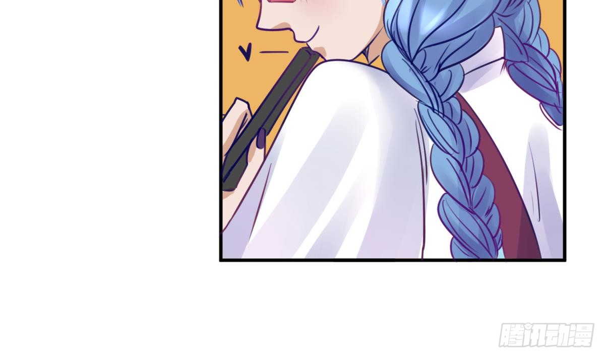 第17话 小心，有阴矛！